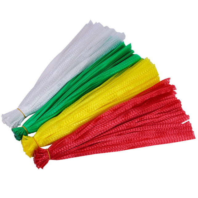 Flat Head Net Bag