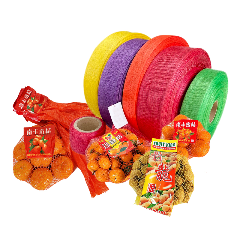 Knitted tubular net bag for fruit packaging