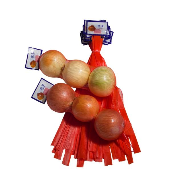 Net Bag with Label image 2