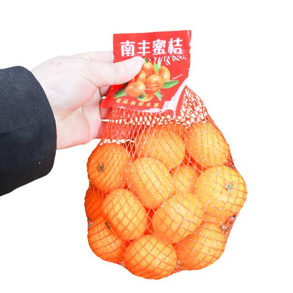 Knitted Tubular Net Bag for Citrus